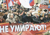 «Мы собрались не плакать, а требовать»