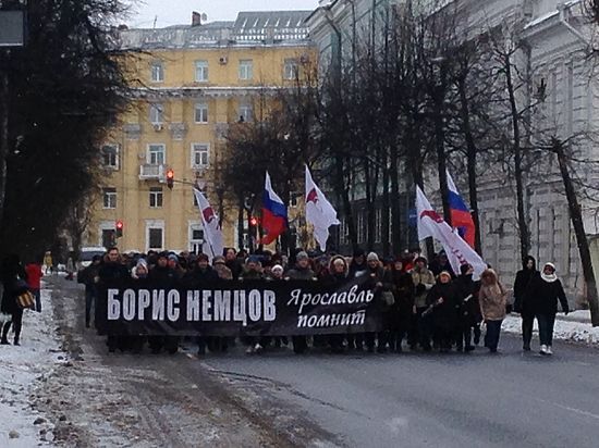 В Ярославле прошел марш  памяти Бориса Немцова