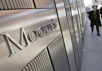 Агентство Moody’s повысило прогноз по суверенному рейтингу России с «негативного» на «стабильный»