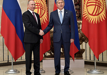Находясь с визитом в Киргизии, Владимир Путин выслушал его феерические признания, прокомментировал ситуацию с российской военной базой и сделал попытку примириться с Александром Лукашенко, который в последнее время совершенно отбился от "семьи"