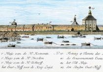 4 марта 1583 года Иван Великий приказал построить крепость на месте будущего Архангельска, в мае 1703 Петр Первый начал строить Санкт-Петербург, а с марта 1713-го он же положил начало фактическому разорению Архангельска как основного российского порта