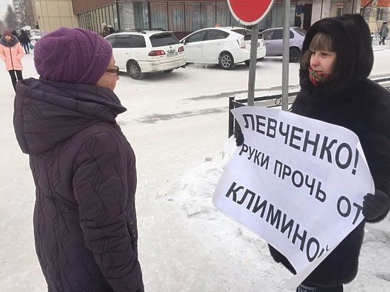 Прокуратура требует отставки мэра Усть-Кутского района