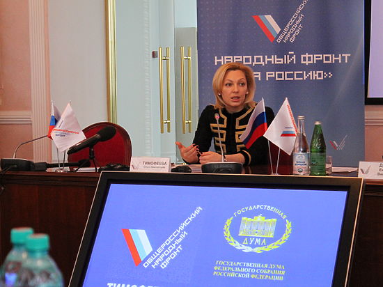  Проекты ОНФ и партии «Единая Россия» будут реализованы на Ставрополье