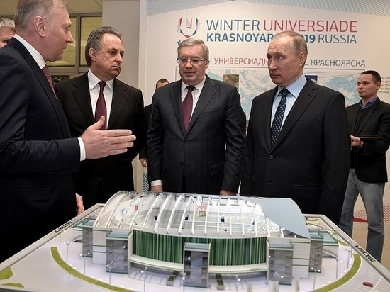 Накануне Президент России Владимир Путин в рамках рабочей поездки в Красноярск провёл совещание. 