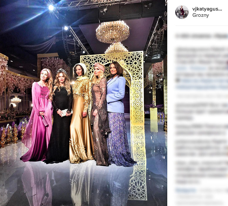 Модный показ дочери Кадырова посетили Ольга Бузова и Светлана Бондарчук