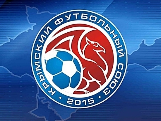 Футбол в Крыму: анонс матчей 15-го тура чемпионата Премьер-лиги КФС