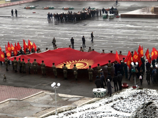 В Кыргызстане отмечают день государственного флага
