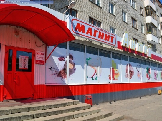 В Оренбурге владелец сети «Магнит» оштрафован на 50 тысяч рублей