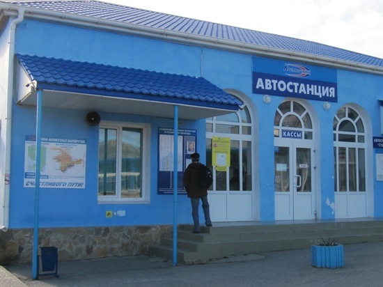 Афера на 16 миллионов: в Крыму сторожам щедро оплатили охранные услуги Афера на 16 миллионов: в Крыму сторожам щедро оплатили охранные услуги