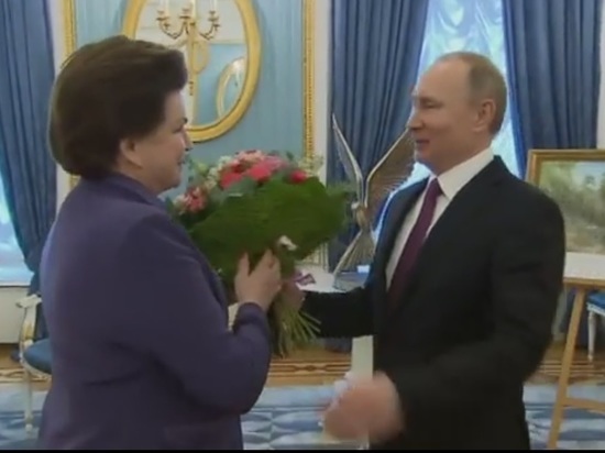 Владимир Путин поздравил Валентину Терешкову с юбилеем