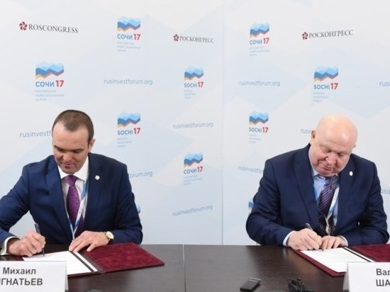 Глава республики подписал соглашение с губернатором Нижегородской области