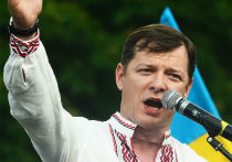 Лидер Радикальной партии Украины Олег Ляшко высказал свое возмущение требованиями, прозвучавшими со стороны американских партнеров, о необходимости создания на Украине антикоррупционного суда