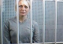 Работница детского сада Евгения Чудновец, отправленная в колонию за репост видеоролика с голым ребенком, оправдана