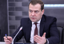 В частности, премьер-министр обращался к белорусским коллегам Россия повысит цены на газ странам, которые выйдут из Евразийского экономического союза - об этом предупредил премьер-министр Дмитрий Медведев на заседании Евразийского межправительственного совета