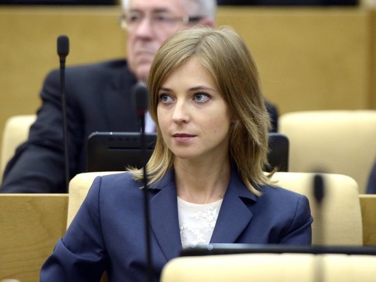 Соответствующее фото она разместила в своем твиттере