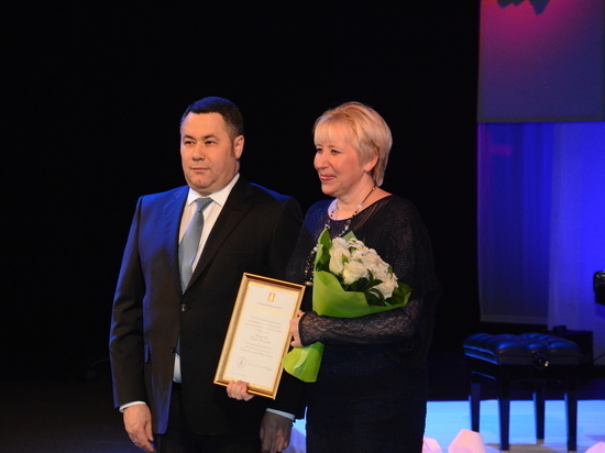 Женщин Тверской области поздравили и наградили