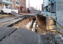 Эксперты озвучили еще одну возможную причину обрушения участка дороги и подпорной стены на улице Станюковича во Владивостоке – это небольшое землетрясение