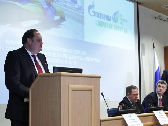 В ООО «Газпром трансгаз Ставрополь» обменялись опытом решения экологических проблем