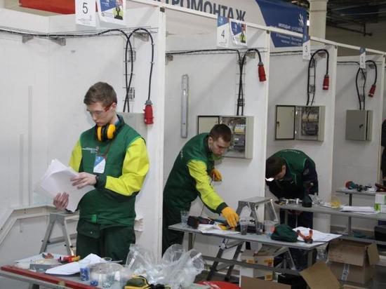 МРСК Центра поддерживает движение «WorldSkills Russia»