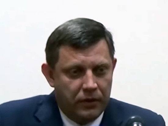 ДНР обзавелась госграницей: эксперты рассказали о последствиях для мирных жителей ДНР обзавелась госграницей: эксперты рассказали о последствиях для мирных жителей