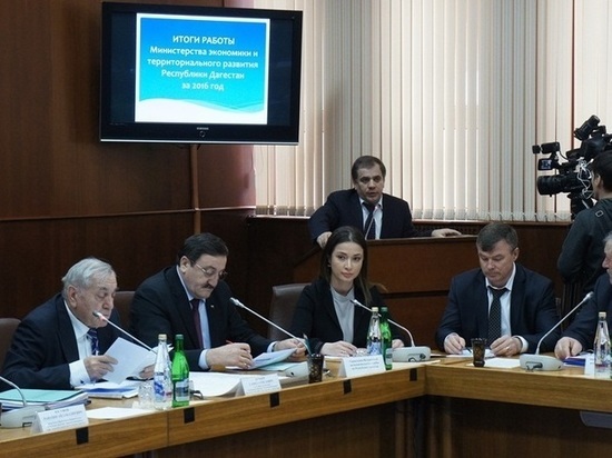 Расширенное заседание коллегии Министерства экономики и территориального развития Республики Дагестан прошло 7 марта в конференц-зале Национальной библиотеки РД	
