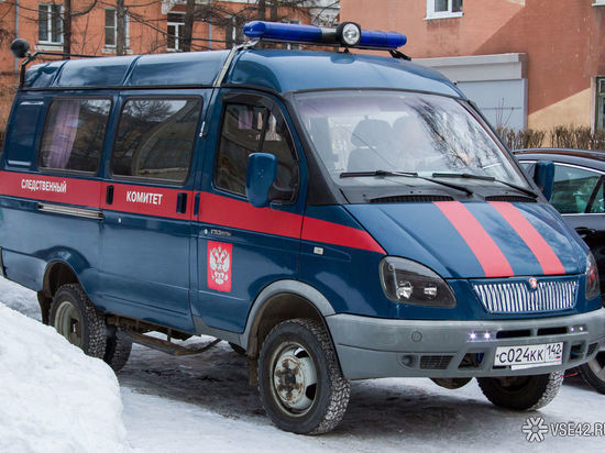 В Кузбассе ищут 10-летнего мальчика, который мог провалиться под лёд 