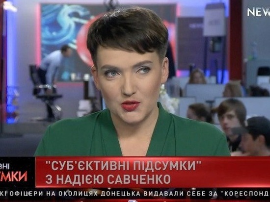 Нардеп впервые появилась на публике накрашенной