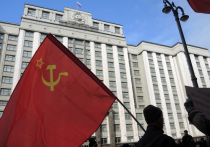 В среду, 15 марта представители Объединенной коммунистической партии провели пикет против политики, которую проводит руководство КПРФ