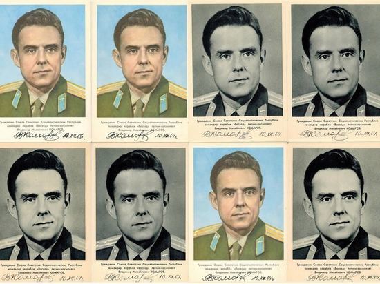 В январе 2017 года Ирина Владимировна Комарова, дочь лётчика-космонавта, Дважды Героя Советского Союза Владимира Комарова передала в Музей космонавтики 18 открыток