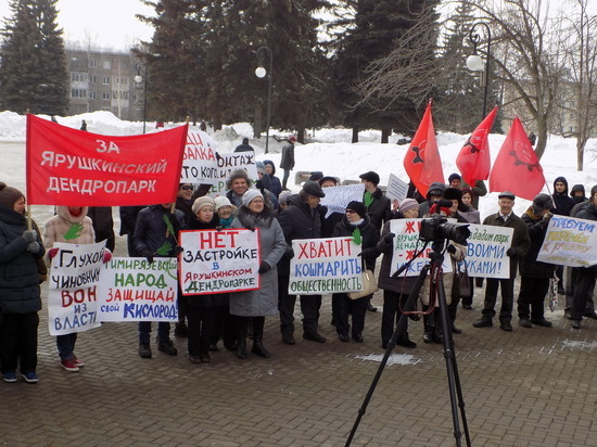 В Ижевске состоялся очередной митинг в защиту зеленых зон и против точечной застройки