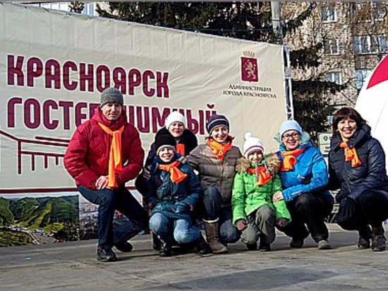 В столице Красноярского края был дан старт масштабному проекту семейного гостеприимства. 