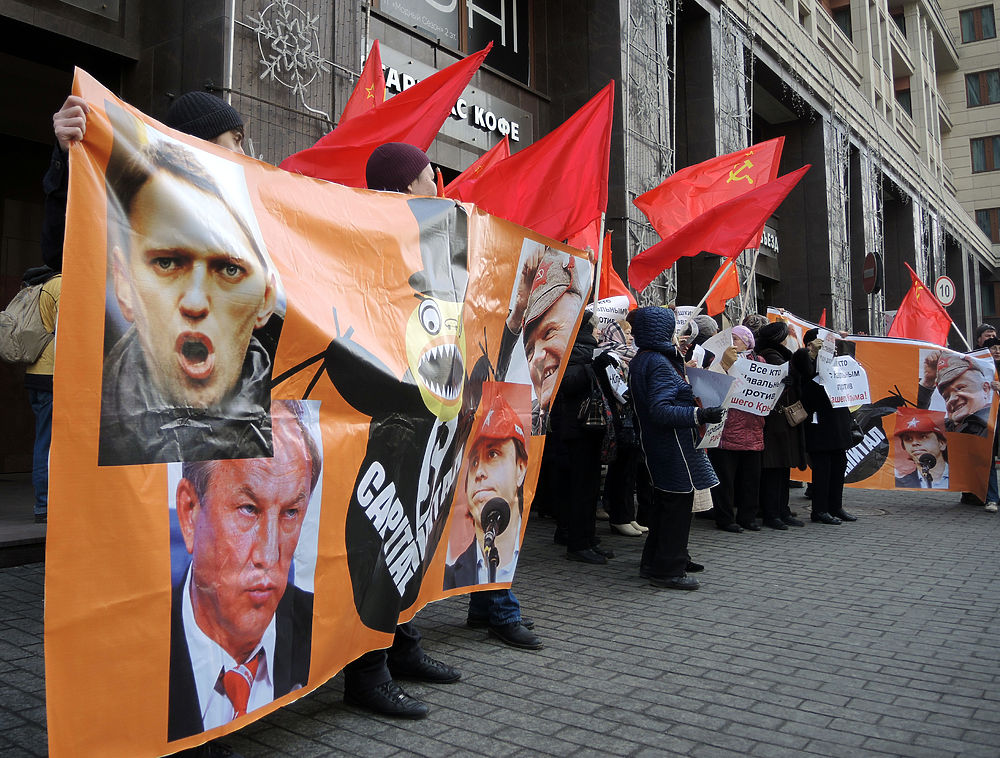 В Москве прошел митинг против политики руководства КПРФ