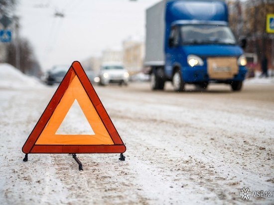 В Новокузнецке 10-летний ребёнок попал под колёса "ГАЗели" 