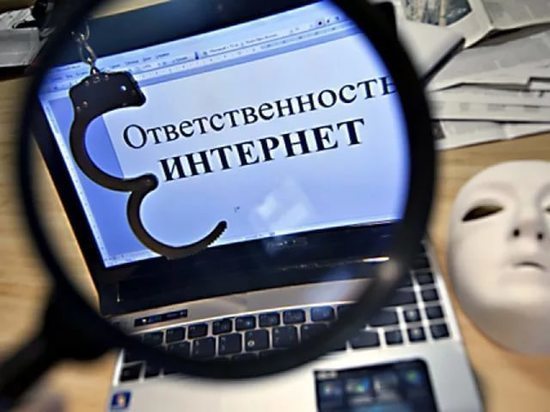 Оренбуржец распространял экстремистское видео в социальных сетях