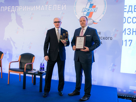 «ФосАгро» получила Гран-при в конкурсе РСПП «Лидеры российского бизнеса»