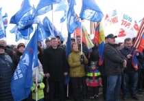 В теплый мартовский день на Сусанинскую площадь в Костроме пришли более пяти тысяч горожан, чтобы отметить третью годовщину возвращения Крыма и Севастополя в состав России