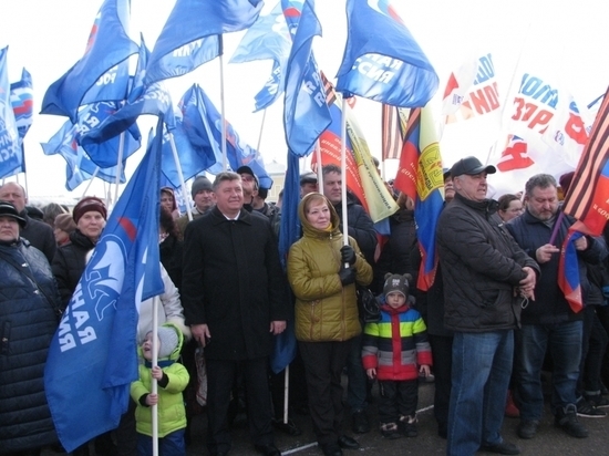 В Костроме отметили третью годовщину «Крымской весны»