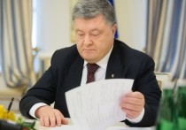 Президент Украины Петр Порошенко заявил, что был вынужден узаконить полную торговую и экономическую блокаду Донецка и Луганска, чтобы сорвать спецоперацию по вхождению региона в состав России