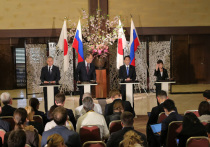 В Токио делегации двух стран обсудили возможности сотрудничества