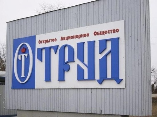«Газпром» потребовал долг с нижегородского завода «Труд»