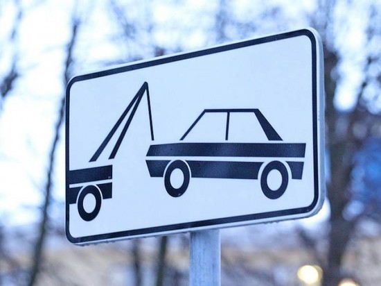 Нижегородские власти провели «большую эвакуацию» автомобилей на Покровке