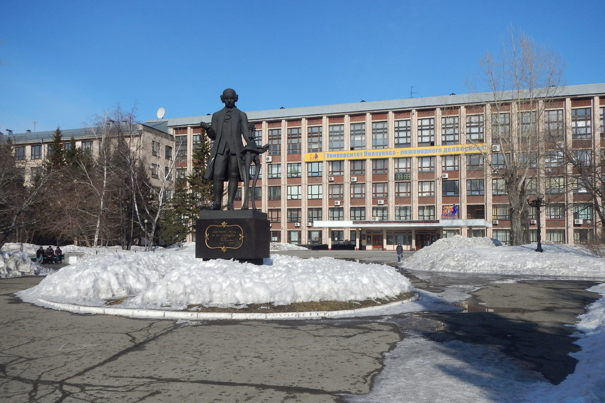 Сайт алтайский политехнический. АЛТГТУ имени Ползунова Барнаул. Алтайский государственный технический университет им. и.и. Ползунова. Политех Барнаул. Институт имени Ползунова Барнаул.