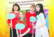 В России всегда уделялось большое внимание созданию условий для развития молодого поколения, поддержке молодежных и студенческих движений