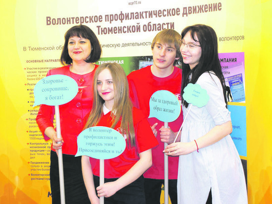 15–22 октября в Сочи состоится XIX Всемирный фестиваль молодёжи и студентов
