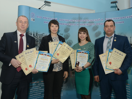 Специалисты АНХК победили во Всероссийском конкурсе «Инженер года – 2016»