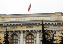 Совет директоров Банка России 24 марта принимает решение по изменению ключевой ставки, которая последние полгода находилась на уровне 10%