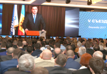 В съезде молдавской «Нашей Партии» участвовали делегаты от партии Жириновского
