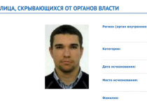 СМИ узнали имя киллера, который накануне застрелил экс-депутата Госдумы Дениса Вороненкова. По данным прессы, это Павел Паршов, ему было 28 лет,сообщает stmedia24.ru