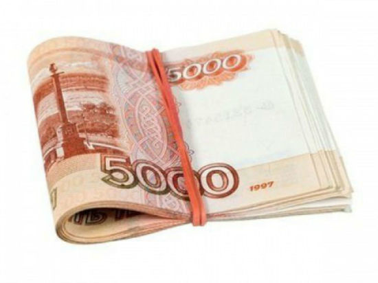 Областной фонд жилья и ипотеки прокомментировал сделку с «Газбанком»