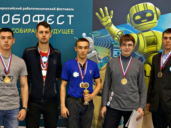 Студенты СГТУ стали чемпионами всероссийских робототехнических соревнований